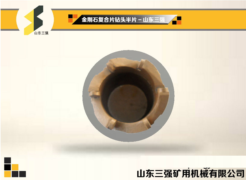 優(yōu)質(zhì)取芯鉆頭-三強(qiáng)取芯鉆頭 優(yōu)質(zhì)取芯鉆頭-三強(qiáng)取芯鉆頭