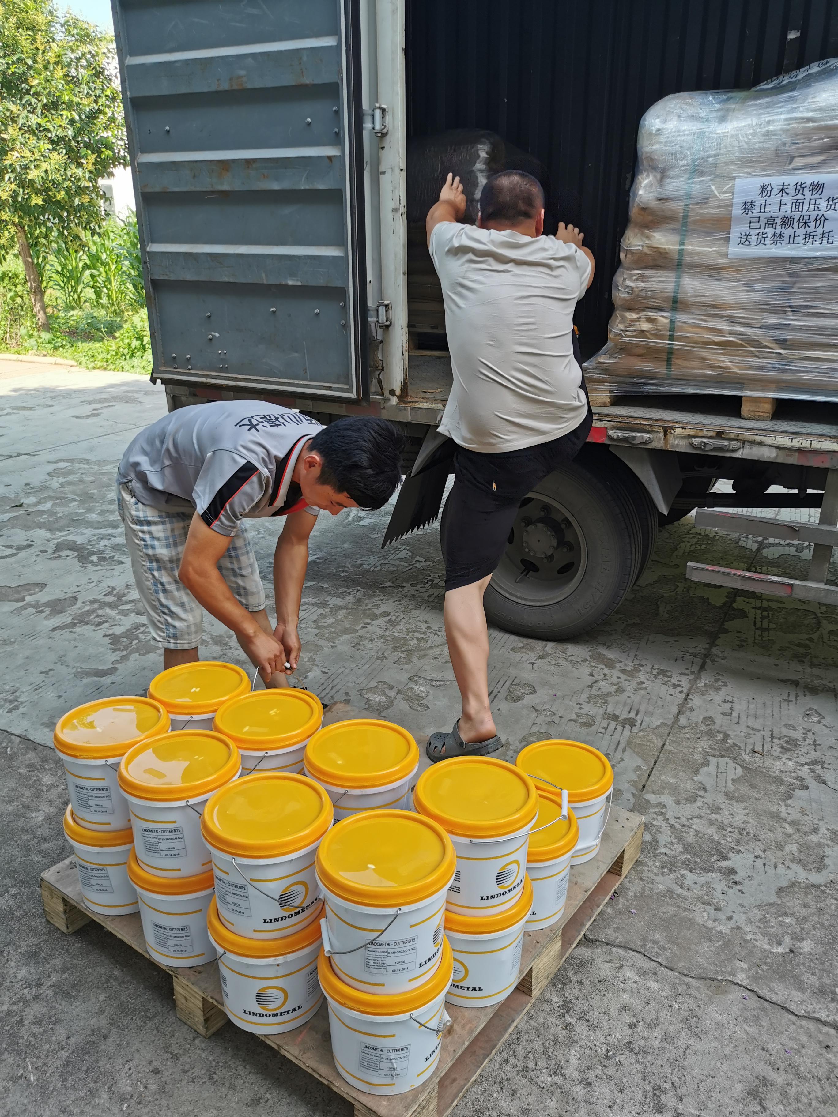 山東三強(qiáng)截齒