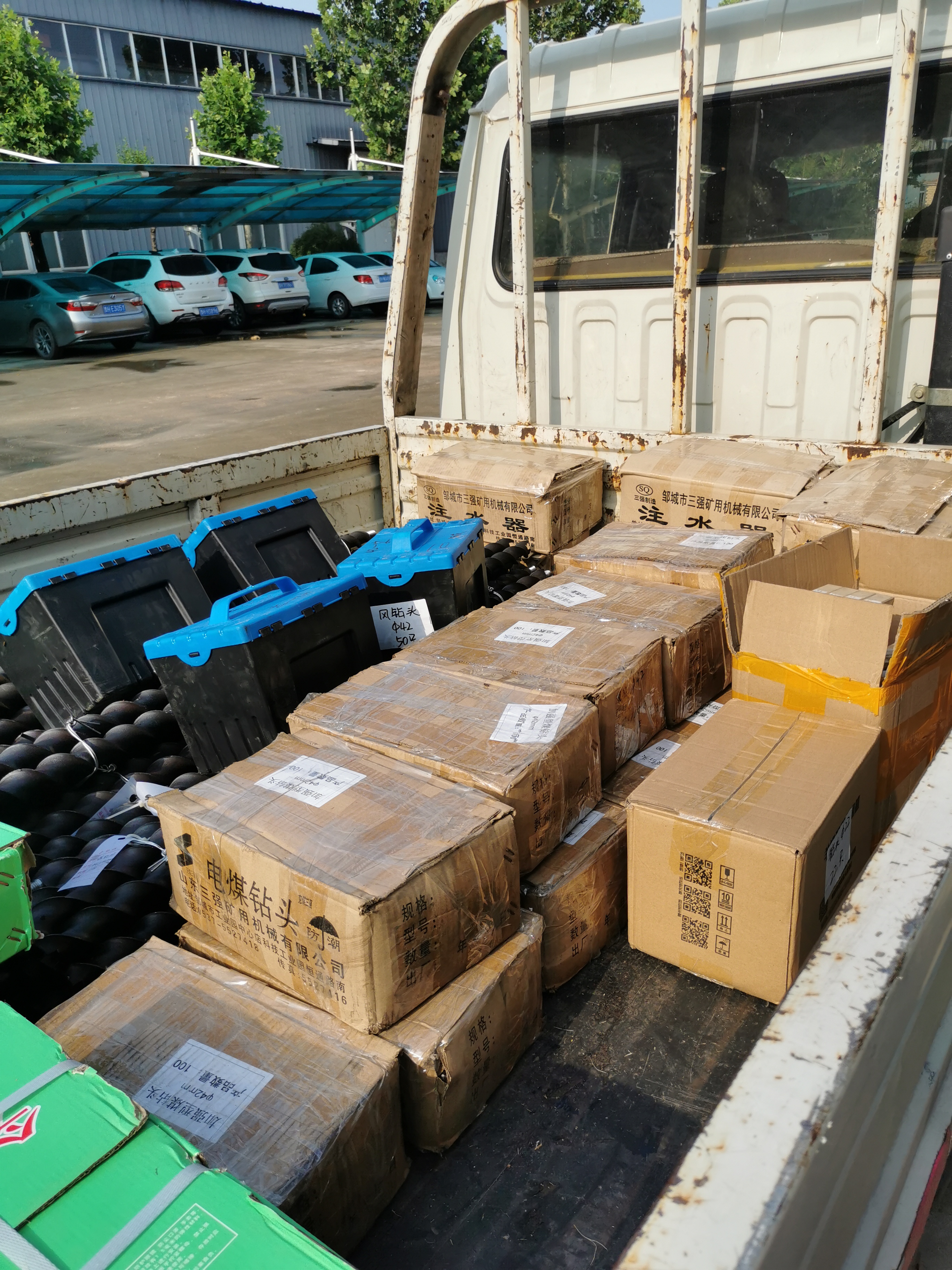 山東三強(qiáng)截齒